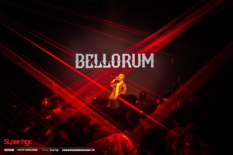 Bellorum imea