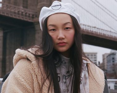audrey nuna