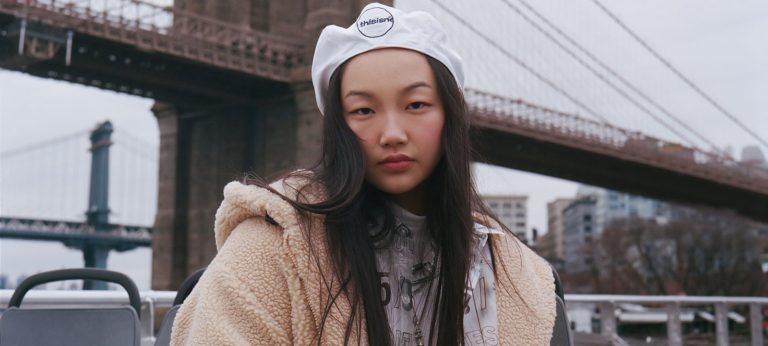 audrey nuna