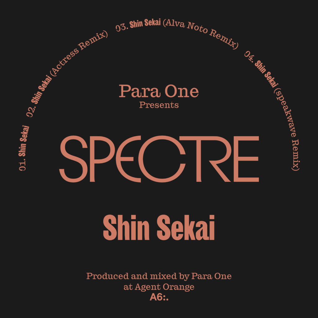 Para One - Shin Sekai cover