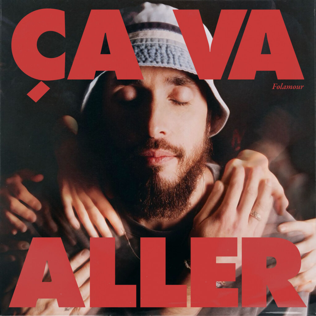 Ça va aller_CoverDEF - FOLAMOUR