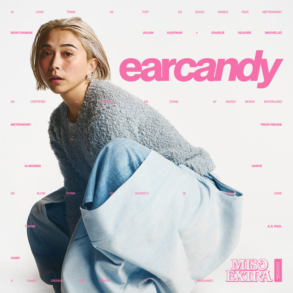 EARCANDY