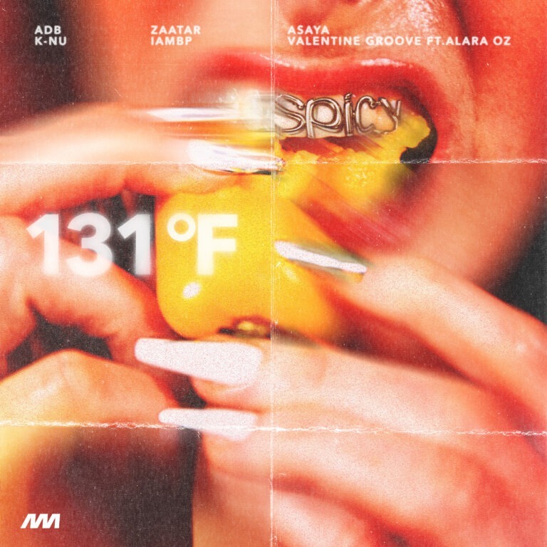 COMPIL-2025_SPICY_0001_COVER_tracklist