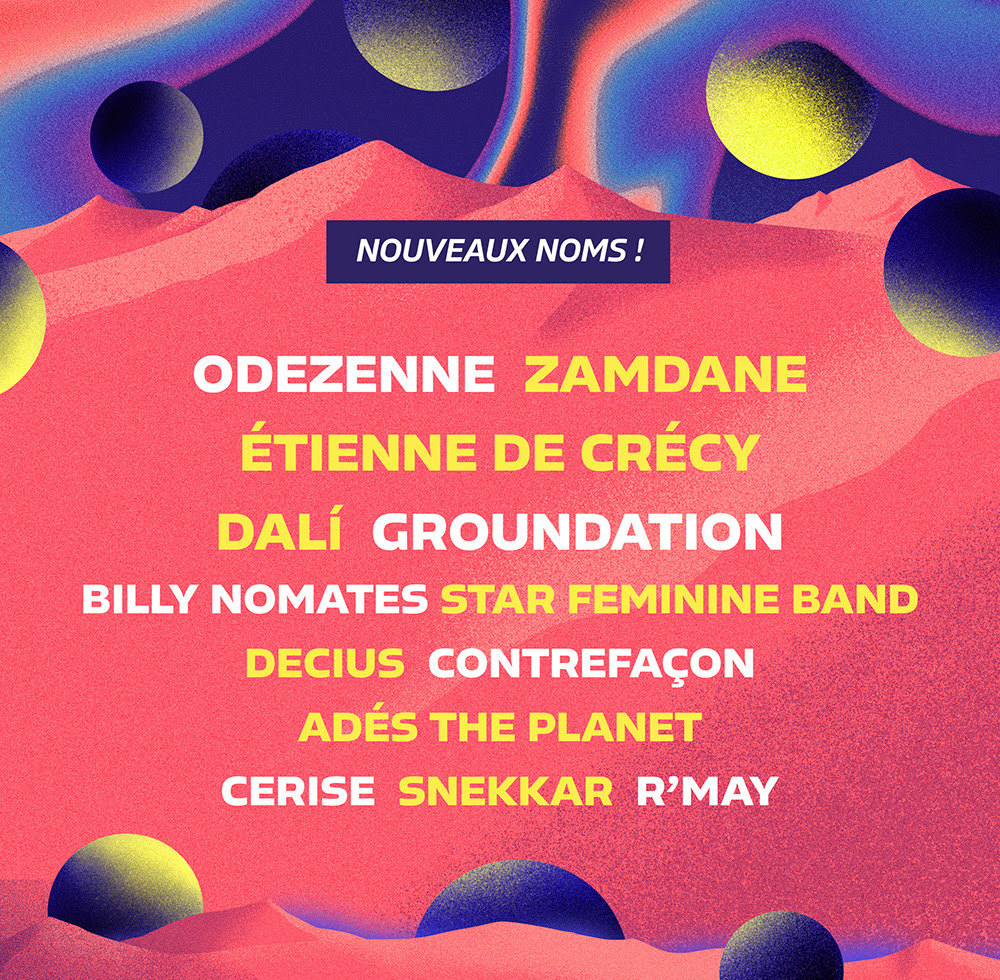 ouest park - nouveaux noms