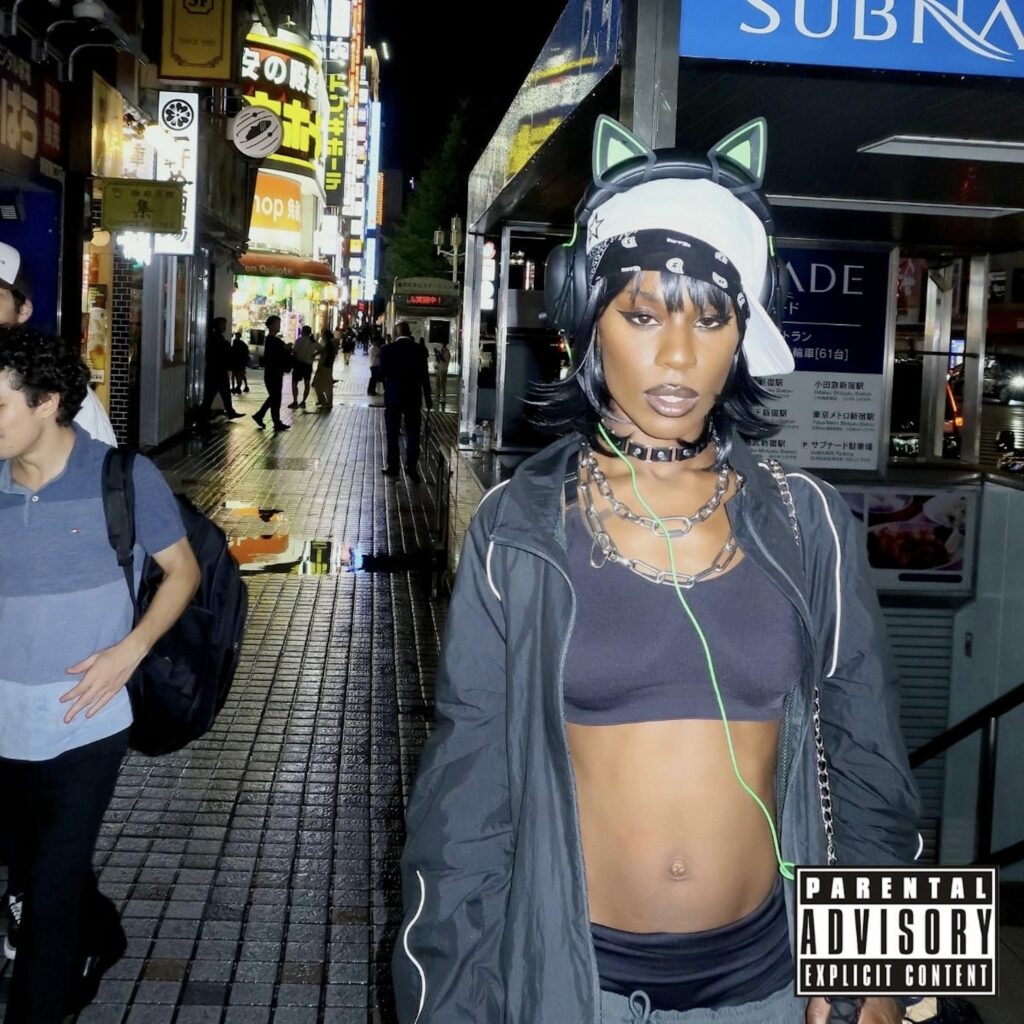 URUMI - EP Cover (CUTE CARNAGE) Parental Ad + clean