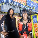urumi-psychobillie cover2 (1)