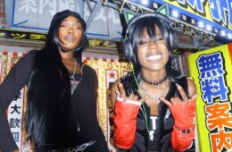 urumi-psychobillie cover2 (1)