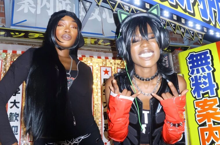 urumi-psychobillie cover2 (1)