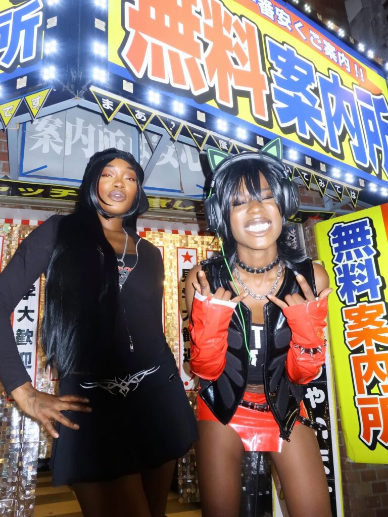 urumi-psychobillie cover2 (1)