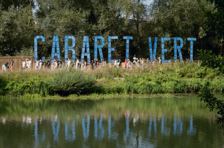 250814-CV2025-©B.CHABROLLE-DSC_5632