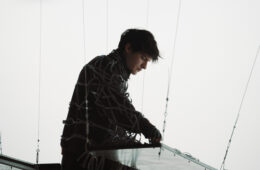 Airmow by Killian Monjanel 3