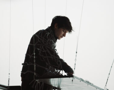 Airmow by Killian Monjanel 3