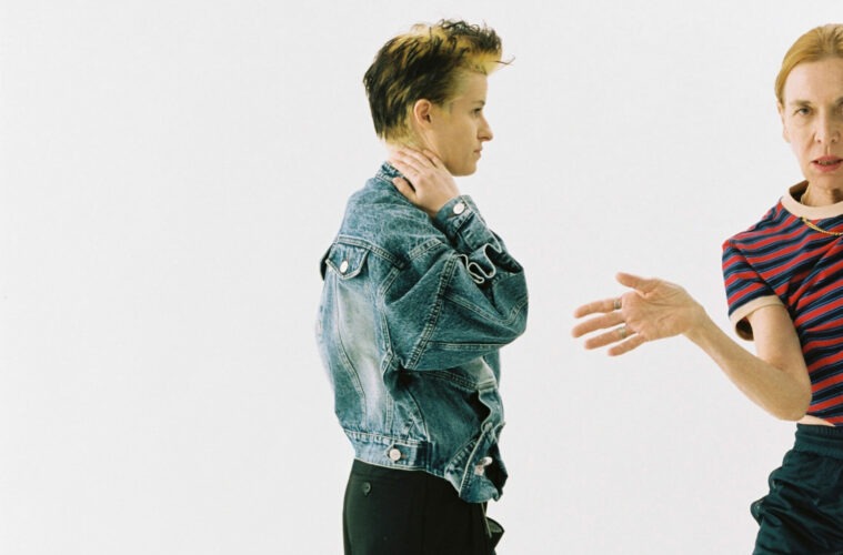 02 - SILENCE (Lucie Antunes & Mathilde Monnier) © Patricia Khan